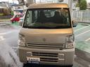 エブリイ PCリミテッド 3型 アウトレット車両 4AT 衝突安全ボディ 中古車画像_3
