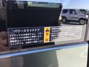 ギア　ＨＹＢＲＩＤ　ＸＺターボ　２型　４ＷＤ　ナビ　オートライト　スライドドア　プッシュスタート　オートエアコン　シートヒーター　スズキセーフティーサポート　４ＷＤ　衝突被害軽減システム　アイドリングストップ　衝突安全ボディ（18枚目）