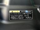 ＦＸ　４型　ＣＶＴ　衝突軽減ブレーキ　オートライト　プッシュスタート　オートエアコン　スズキセーフティーサポート　衝突被害軽減システム　衝突安全ボディ（47枚目）