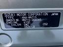 HYBRID MZ 2型 ナビ Bカメラ バックカメラ オートライト プッシュスタート オートエアコン スズキセーフティーサポート 衝突被害軽減システム アイドリングストップ 衝突安全ボディ(53枚目)