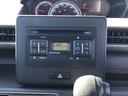ＦＸ　４型　ＣＶＴ　衝突軽減ブレーキ　オートライト　プッシュスタート　スズキセーフティーサポート　衝突被害軽減システム　衝突安全ボディ（32枚目）