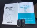 スポーツ　２型　６ＭＴ　ナビ　全方位カメラ　バックカメラ　オートライト　Ｂｌｕｅｔｏｏｔｈ　プッシュスタート　シートヒーター　オートエアコン　スズキセーフティーサポート　衝突被害軽減システム　衝突安全ボディ（54枚目）