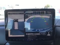 �ڥХå���˥����ۥ����ɥ饤��ɽ����ǽ�դ��Хå�������դ��Ǥ����Хå��Ǥ���ֻ��ʤɸ����ΰ�����ǧ���Ǥ��ư¿������Ǥ��� 3