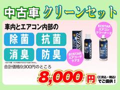 ����ȥ�ѥ� �̡����������ͷڸ��֥졼�����̣ţĥ饤�ȡ������ȥ饤�� 3000363A20251222S003 5