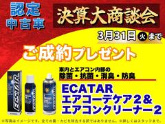 ���ڡ����� �ȣ٣£ңɣġ��ء��������ʥӡ�ξ¦��ư���饤�ɥɥ� 3000363A20260126S002 2