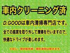 エブリイ ハイルーフＲＢＳ装着車　特別仕様車ＰＡリミテッド 3000366A30240303W001 5