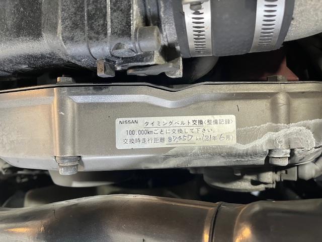 日産 レパード