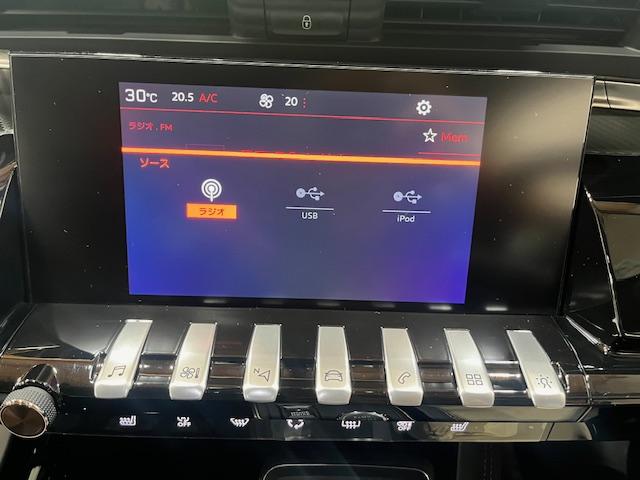 ５０８ ＧＴ　ブルーＨＤｉ　パノラマサンルーフ　フルパッケージ　レザーシート　全方位カメラ（29枚目）