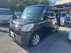 �Ȥ�������ɤ��ϥ��ȥ若�� 4