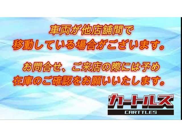 クロスアドベンチャーＸＣ　リモコンロック☆電動格納付きミラー☆ラジオ☆ＣＤ☆バックカメラ☆ハロゲンランプ☆フォグランプ☆ブリヂストンタイヤ☆エアバッグ☆フロントカメラ☆(29枚目)