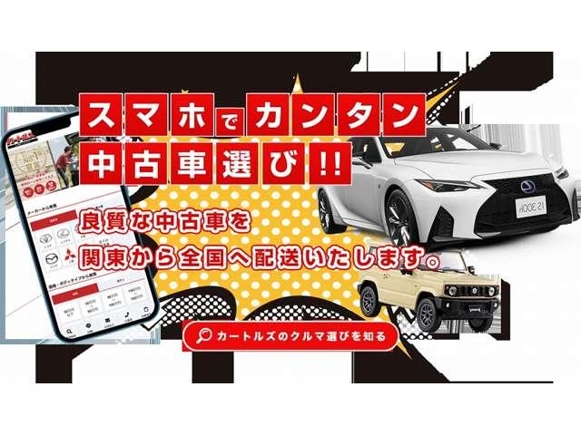 ハイウェイスター　Ｓ－ハイブリッド　スマートキー☆電動格納付きミラー☆両側パワースライド☆純正アルミ☆ラジオ☆ＣＤ☆ＤＶＤ☆フルセグＴＶ☆ＢｌｕｅＴｏｏｔｈ☆ＳＤ☆メモリーナビ☆バックカメラ☆リアモニター☆(5枚目)