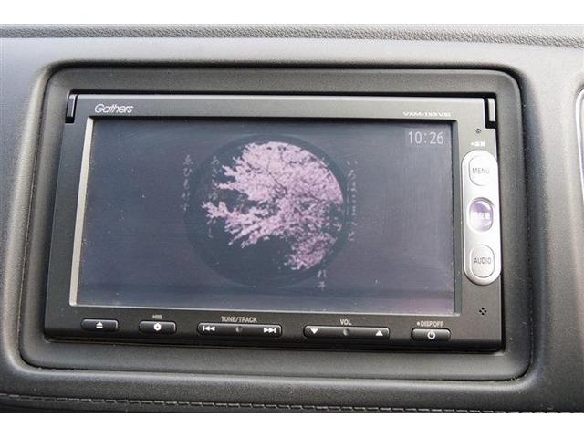 ヴェゼル Ｘ　電動格納付きミラー☆純正アルミ☆ラジオ☆ＣＤ☆ＤＶＤ☆ワンセグＴＶ☆ＢｌｕｅＴｏｏｔｈ☆ＳＤナビ☆バックカメラ☆ＥＴＣ☆エアバッグ☆右ハンドル☆（25枚目）