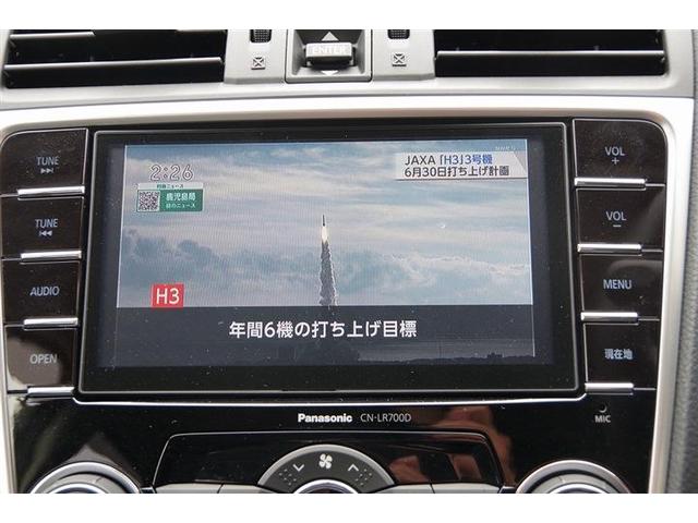 レヴォーグ １．６ＧＴ－Ｓアイサイト　スマートキー☆ラジオ☆ＣＤ☆ＤＶＤ☆フルセグＴＶ☆ｍｕｓｉｃ　ｓｅｒｖｅｒ☆バックカメラ☆ＥＴＣ☆前後ドラレコレーダー☆純正アルミ☆探知機ナビ☆（21枚目）