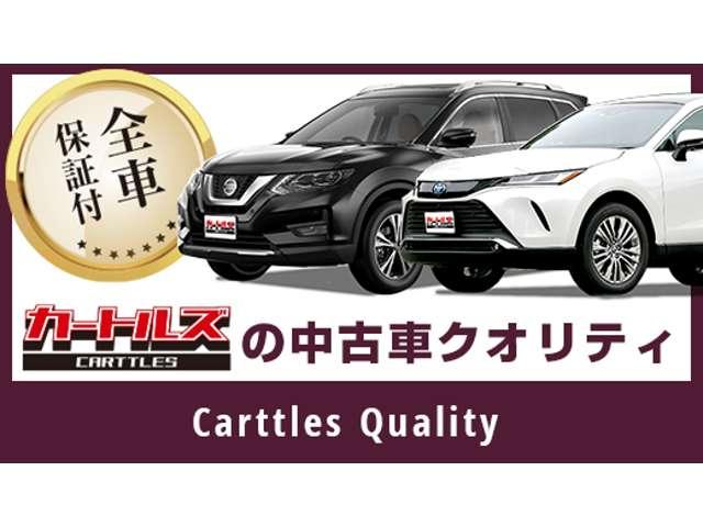 日産 エルグランド