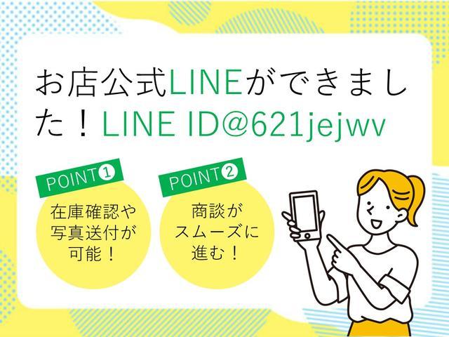 ステップワゴンスパーダ Ｚ　横滑防止　イモビ　スマキー　フルフラットシート　キーフリー　パワーウィンド　運転席助手席エアバック　エアバック　衝突安全ボディ　ＡＢＳ　Ｗエアコン　ＰＳ（35枚目）