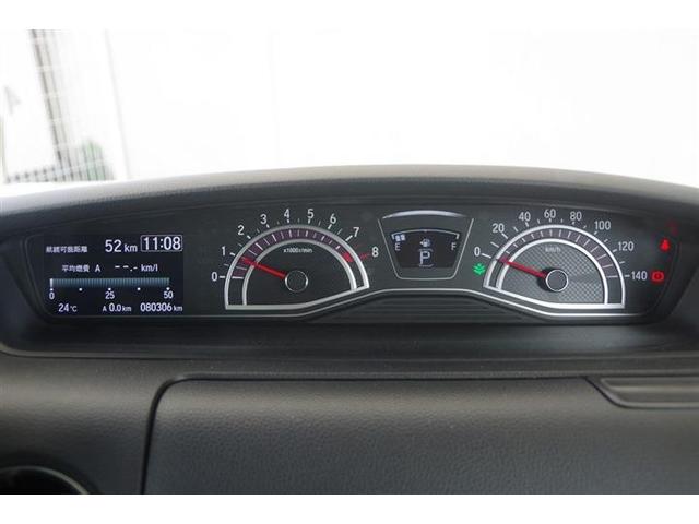 N-BOXカスタム G・L 盗難防止装置 リアカメラ フルフラット LEDヘッド 誤発進抑制機能 スマートキー オートエアコン アイドリングストップ ESC ETC USB WエアB オートライト パワーウィンドウ PS ABS(16枚目)