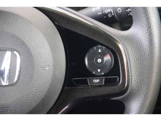 N-BOXカスタム G・L 盗難防止装置 リアカメラ フルフラット LEDヘッド 誤発進抑制機能 スマートキー オートエアコン アイドリングストップ ESC ETC USB WエアB オートライト パワーウィンドウ PS ABS(21枚目)