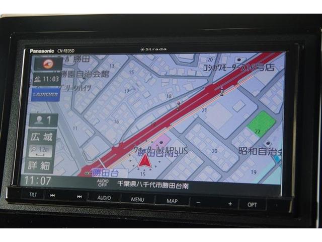 N-BOXカスタム G・L 盗難防止装置 リアカメラ フルフラット LEDヘッド 誤発進抑制機能 スマートキー オートエアコン アイドリングストップ ESC ETC USB WエアB オートライト パワーウィンドウ PS ABS(22枚目)