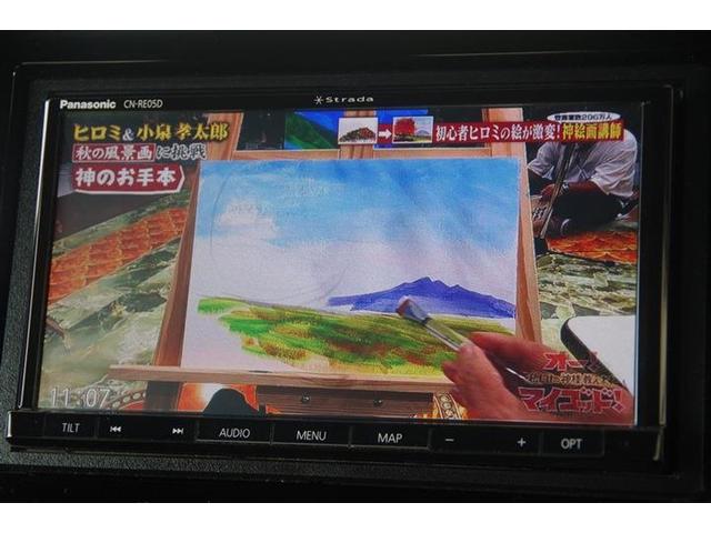 N-BOXカスタム G・L 盗難防止装置 リアカメラ フルフラット LEDヘッド 誤発進抑制機能 スマートキー オートエアコン アイドリングストップ ESC ETC USB WエアB オートライト パワーウィンドウ PS ABS(24枚目)