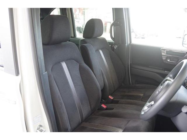 N-BOXカスタム G・L 盗難防止装置 リアカメラ フルフラット LEDヘッド 誤発進抑制機能 スマートキー オートエアコン アイドリングストップ ESC ETC USB WエアB オートライト パワーウィンドウ PS ABS(26枚目)