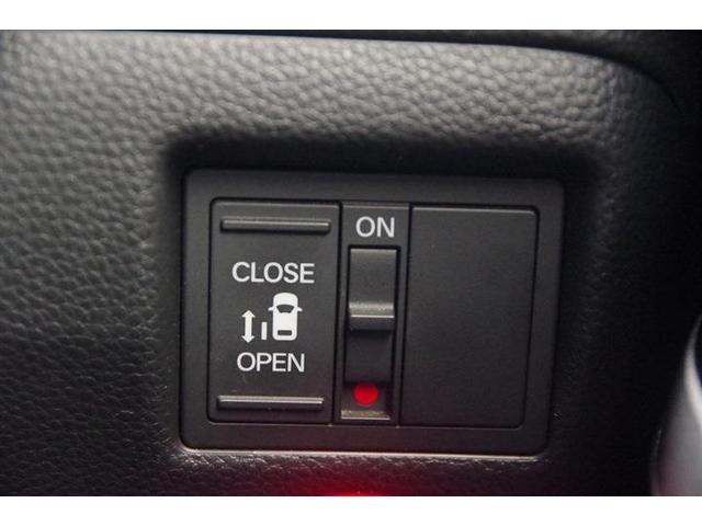 N-BOXカスタム G・L 盗難防止装置 リアカメラ フルフラット LEDヘッド 誤発進抑制機能 スマートキー オートエアコン アイドリングストップ ESC ETC USB WエアB オートライト パワーウィンドウ PS ABS(29枚目)