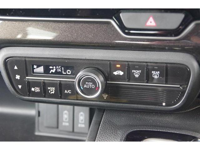 N-BOXカスタム G・L 盗難防止装置 リアカメラ フルフラット LEDヘッド 誤発進抑制機能 スマートキー オートエアコン アイドリングストップ ESC ETC USB WエアB オートライト パワーウィンドウ PS ABS(30枚目)