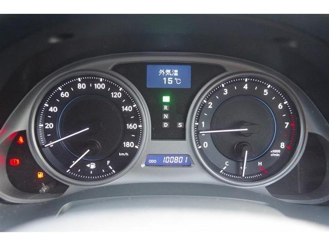 ＩＳ ＩＳ３５０　バージョンＬ　パワーウィンドウ　ＨＤＤナビ　ナビ　ＥＴＣ　イモビライザー　エアコン　エアバッグ　オートクルーズ　スマキー　バックガイドモニター　レザーシート　前席シートヒーター　電動シート　ＡＢＳ（15枚目）