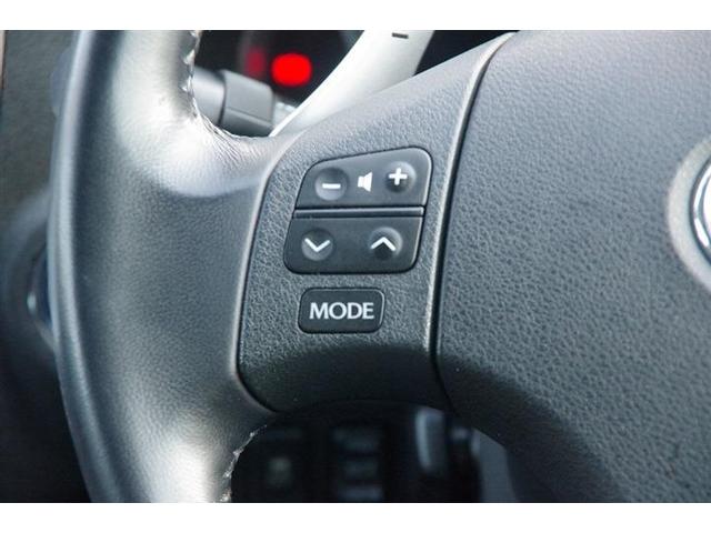 ＩＳ ＩＳ３５０　バージョンＬ　パワーウィンドウ　ＨＤＤナビ　ナビ　ＥＴＣ　イモビライザー　エアコン　エアバッグ　オートクルーズ　スマキー　バックガイドモニター　レザーシート　前席シートヒーター　電動シート　ＡＢＳ（19枚目）