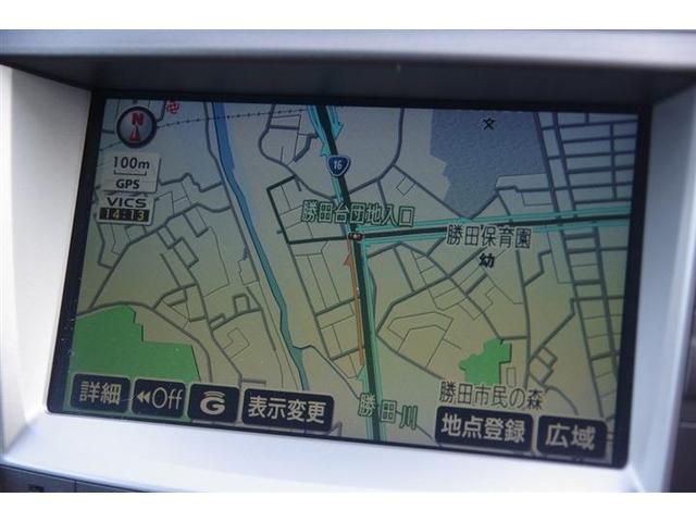 ＩＳ ＩＳ３５０　バージョンＬ　パワーウィンドウ　ＨＤＤナビ　ナビ　ＥＴＣ　イモビライザー　エアコン　エアバッグ　オートクルーズ　スマキー　バックガイドモニター　レザーシート　前席シートヒーター　電動シート　ＡＢＳ（22枚目）