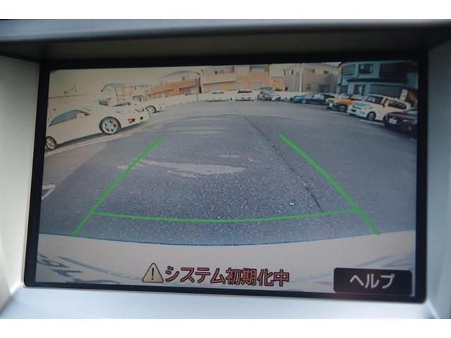 ＩＳ ＩＳ３５０　バージョンＬ　パワーウィンドウ　ＨＤＤナビ　ナビ　ＥＴＣ　イモビライザー　エアコン　エアバッグ　オートクルーズ　スマキー　バックガイドモニター　レザーシート　前席シートヒーター　電動シート　ＡＢＳ（23枚目）