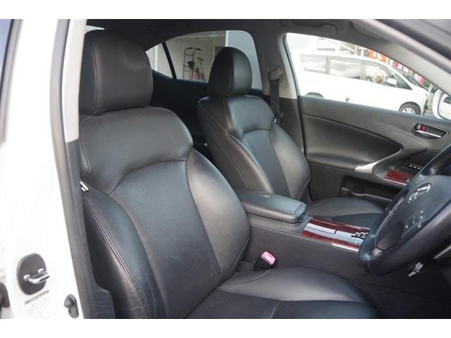 ＩＳ ＩＳ３５０　バージョンＬ　パワーウィンドウ　ＨＤＤナビ　ナビ　ＥＴＣ　イモビライザー　エアコン　エアバッグ　オートクルーズ　スマキー　バックガイドモニター　レザーシート　前席シートヒーター　電動シート　ＡＢＳ（25枚目）