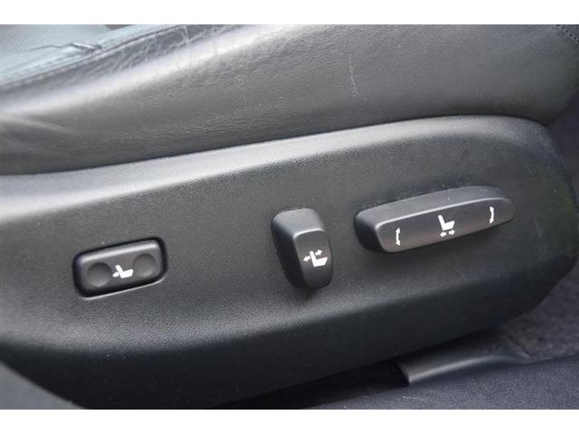 ＩＳ ＩＳ３５０　バージョンＬ　パワーウィンドウ　ＨＤＤナビ　ナビ　ＥＴＣ　イモビライザー　エアコン　エアバッグ　オートクルーズ　スマキー　バックガイドモニター　レザーシート　前席シートヒーター　電動シート　ＡＢＳ（26枚目）