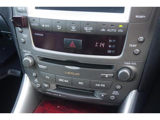 ＩＳ ＩＳ３５０　バージョンＬ　パワーウィンドウ　ＨＤＤナビ　ナビ　ＥＴＣ　イモビライザー　エアコン　エアバッグ　オートクルーズ　スマキー　バックガイドモニター　レザーシート　前席シートヒーター　電動シート　ＡＢＳ（31枚目）