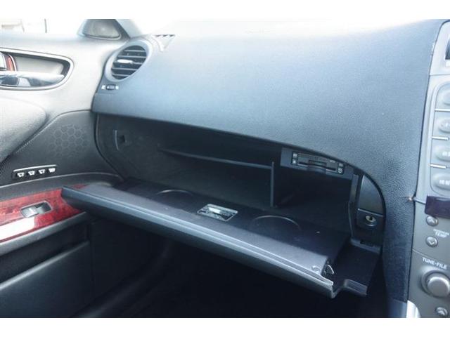 ＩＳ ＩＳ３５０　バージョンＬ　パワーウィンドウ　ＨＤＤナビ　ナビ　ＥＴＣ　イモビライザー　エアコン　エアバッグ　オートクルーズ　スマキー　バックガイドモニター　レザーシート　前席シートヒーター　電動シート　ＡＢＳ（33枚目）