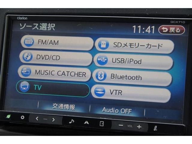 スイフト ＸＬ　セキュリティー　運転席エアバッグ　スマートキー　オートエアコン　キーフリー　衝突安全ボディ　ＡＢＳ　パワステ　パワーウィンドウ　助手席エアバッグ（21枚目）