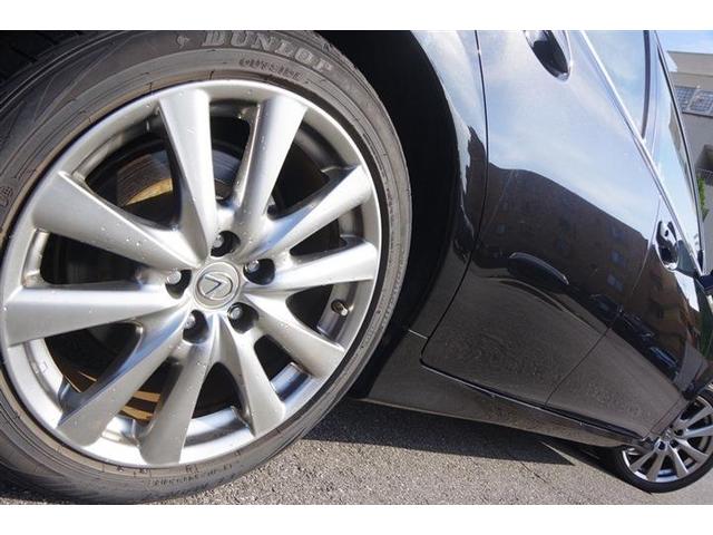 ＧＳ ＧＳ２５０　Ｉパッケージ　電動格納式ドアミラー　バックカメラ　フォグライト　ＥＴＣ　ＥＳＣ　スマートキー　Ｗエアコン　フルセグＴＶ　シートヒーター　シートエアコン　クルーズコントロール（11枚目）