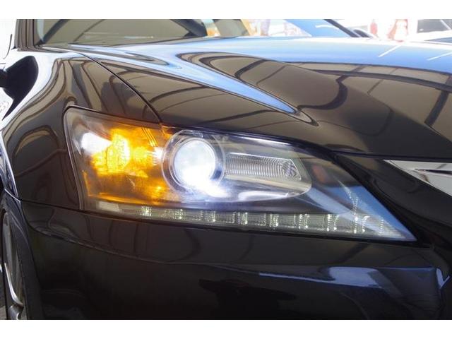 ＧＳ ＧＳ２５０　Ｉパッケージ　電動格納式ドアミラー　バックカメラ　フォグライト　ＥＴＣ　ＥＳＣ　スマートキー　Ｗエアコン　フルセグＴＶ　シートヒーター　シートエアコン　クルーズコントロール（13枚目）