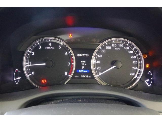 ＧＳ ＧＳ２５０　Ｉパッケージ　電動格納式ドアミラー　バックカメラ　フォグライト　ＥＴＣ　ＥＳＣ　スマートキー　Ｗエアコン　フルセグＴＶ　シートヒーター　シートエアコン　クルーズコントロール（16枚目）