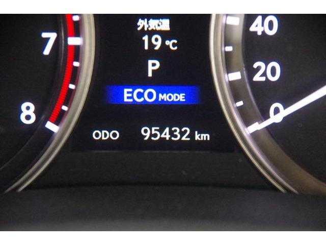 ＧＳ ＧＳ２５０　Ｉパッケージ　電動格納式ドアミラー　バックカメラ　フォグライト　ＥＴＣ　ＥＳＣ　スマートキー　Ｗエアコン　フルセグＴＶ　シートヒーター　シートエアコン　クルーズコントロール（17枚目）