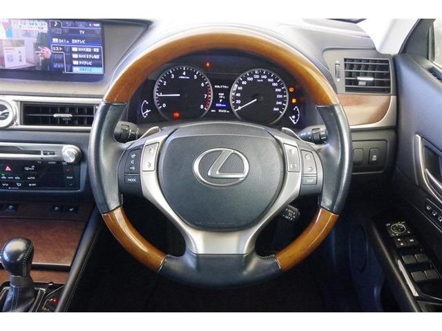 ＧＳ ＧＳ２５０　Ｉパッケージ　電動格納式ドアミラー　バックカメラ　フォグライト　ＥＴＣ　ＥＳＣ　スマートキー　Ｗエアコン　フルセグＴＶ　シートヒーター　シートエアコン　クルーズコントロール（19枚目）