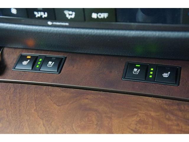 ＧＳ ＧＳ２５０　Ｉパッケージ　電動格納式ドアミラー　バックカメラ　フォグライト　ＥＴＣ　ＥＳＣ　スマートキー　Ｗエアコン　フルセグＴＶ　シートヒーター　シートエアコン　クルーズコントロール（34枚目）