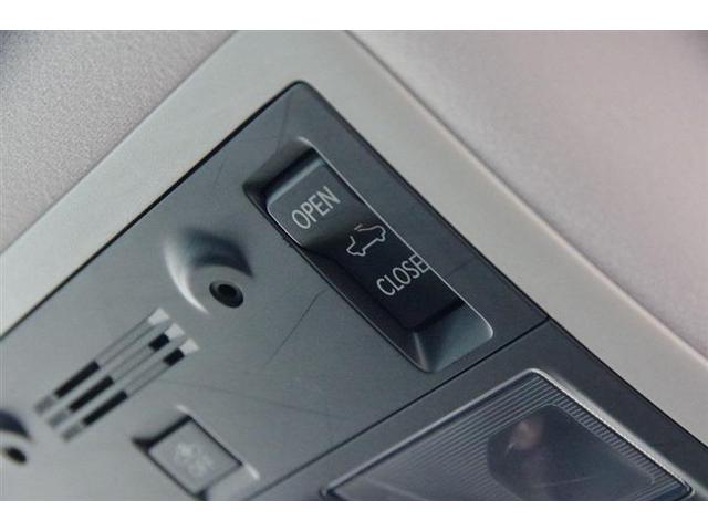 ＧＳ ＧＳ２５０　Ｉパッケージ　電動格納式ドアミラー　バックカメラ　フォグライト　ＥＴＣ　ＥＳＣ　スマートキー　Ｗエアコン　フルセグＴＶ　シートヒーター　シートエアコン　クルーズコントロール（38枚目）