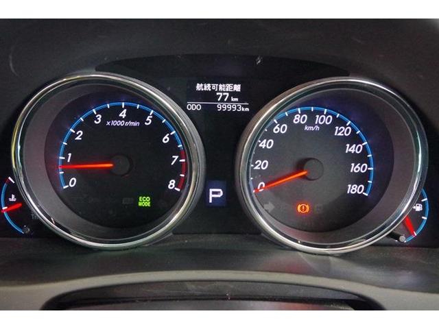 マークＸ ２５０Ｇ　リラックスセレクション　オートエアコン　衝突安全ボディ　デュアルエアバック　サイドカーテンエアバック　キーレスエントリー　パワーステアリング　ＥＳＣ　ＰＷ　盗難防止システム　エアバック　ＡＢＳ　スマキ－　フルフラット（15枚目）