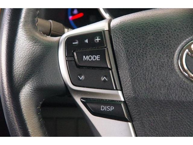 マークＸ ２５０Ｇ　リラックスセレクション　オートエアコン　衝突安全ボディ　デュアルエアバック　サイドカーテンエアバック　キーレスエントリー　パワーステアリング　ＥＳＣ　ＰＷ　盗難防止システム　エアバック　ＡＢＳ　スマキ－　フルフラット（19枚目）