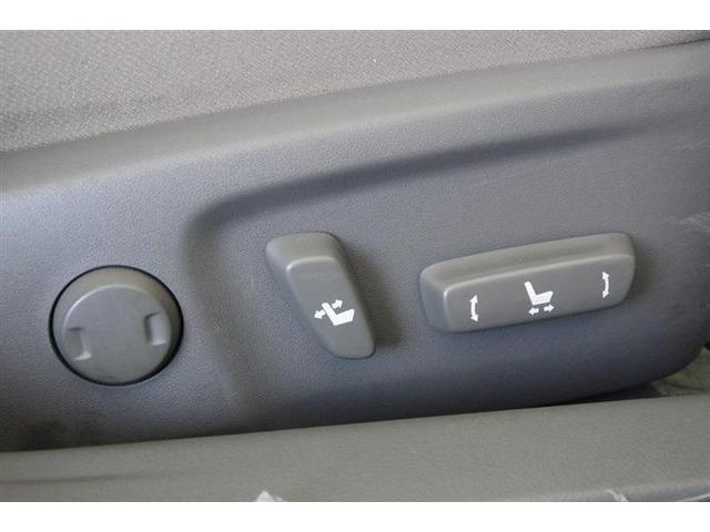 マークＸ ２５０Ｇ　リラックスセレクション　オートエアコン　衝突安全ボディ　デュアルエアバック　サイドカーテンエアバック　キーレスエントリー　パワーステアリング　ＥＳＣ　ＰＷ　盗難防止システム　エアバック　ＡＢＳ　スマキ－　フルフラット（22枚目）