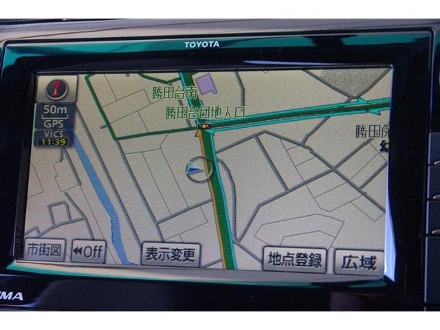 マークＸ ２５０Ｇ　リラックスセレクション　オートエアコン　衝突安全ボディ　デュアルエアバック　サイドカーテンエアバック　キーレスエントリー　パワーステアリング　ＥＳＣ　ＰＷ　盗難防止システム　エアバック　ＡＢＳ　スマキ－　フルフラット（25枚目）