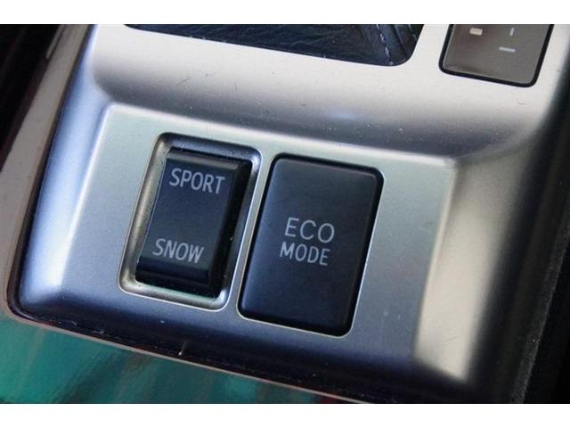 マークＸ ２５０Ｇ　リラックスセレクション　オートエアコン　衝突安全ボディ　デュアルエアバック　サイドカーテンエアバック　キーレスエントリー　パワーステアリング　ＥＳＣ　ＰＷ　盗難防止システム　エアバック　ＡＢＳ　スマキ－　フルフラット（28枚目）