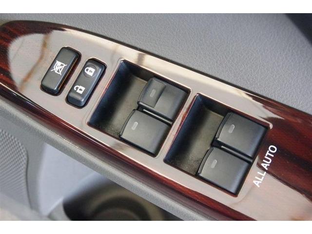 マークＸ ２５０Ｇ　リラックスセレクション　オートエアコン　衝突安全ボディ　デュアルエアバック　サイドカーテンエアバック　キーレスエントリー　パワーステアリング　ＥＳＣ　ＰＷ　盗難防止システム　エアバック　ＡＢＳ　スマキ－　フルフラット（29枚目）