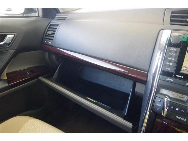 マークＸ ２５０Ｇ　リラックスセレクション　オートエアコン　衝突安全ボディ　デュアルエアバック　サイドカーテンエアバック　キーレスエントリー　パワーステアリング　ＥＳＣ　ＰＷ　盗難防止システム　エアバック　ＡＢＳ　スマキ－　フルフラット（30枚目）