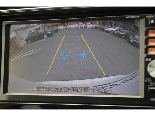 セレナ ハイウェイスター　Ｓ－ハイブリッド　アイドリングＳＴＯＰ　スマートエントリー　Ｗエアコン　衝突安全ボディ　寒冷地仕様　３列シート　フルフラットシート　オートクルーズ　セキュリティ　ウォークスルー　ＡＢＳ　キーレス　パワーウィンドウ（22枚目）